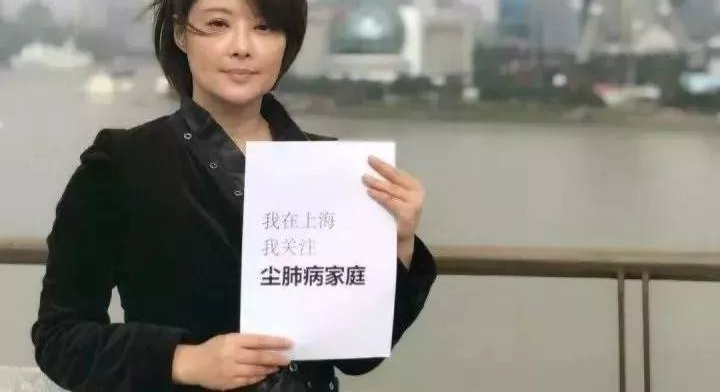 致袁立,我的疯女人