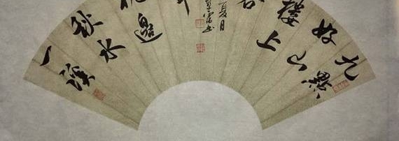 �����湦ĥ�·棬������Ħ�����������׷����鷨��Ʒ����