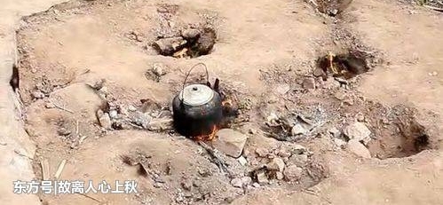 地下喷火长年都不灭,村民在上面烧火做饭,真相却让人很意外