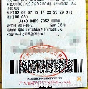 �ض������պ��ټӺŹ���ʽ �����ϲ���ϲ��528��