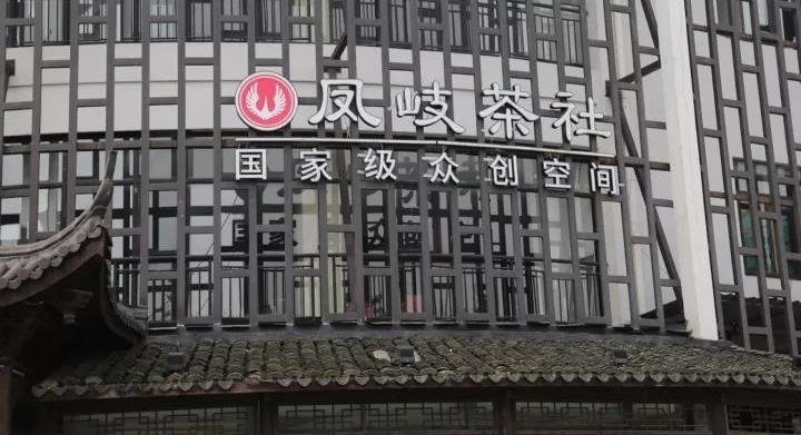 ���绥�������ЧӦ͹�� ����վ��˫�����
