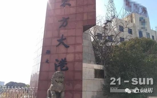 ��������ۡ����칤װ�ػ��Ĳ�����Ե