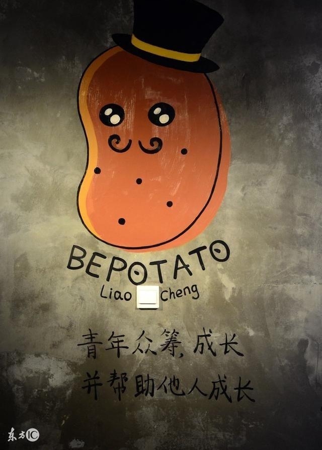 早上励志的说说 正能量经典句子