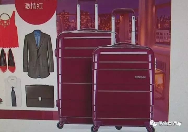 Ů��400Ԫ�������� ���Ա���һ�Ǯ����˻�