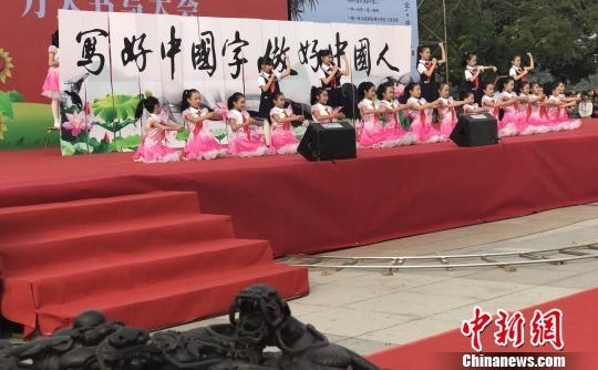 ��λ�鷨���Һ�����ѧ������й��ⶼ�Ӻ���ī