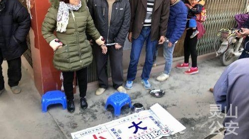 ��׬Ǯ�������� ���ĳ��������̾�