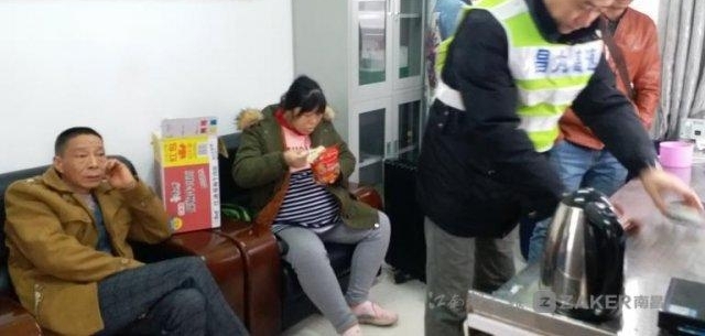 �����и��������ٹ�· �շ�վְ������������