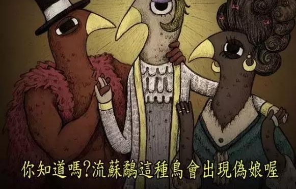 һЩ�����е���֪ʶ��װX�Ϳ����ˣ�