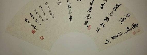 �����湦ĥ�·棬������Ħ�����������׷����鷨��Ʒ����