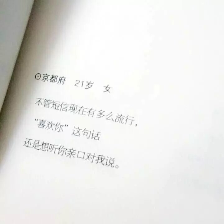 ժ/¶ôį
