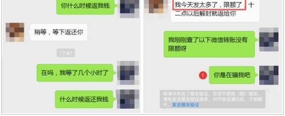 ��Ů����������������̥�ѡ�й�ߣ�����թƭ�ֳ��»���