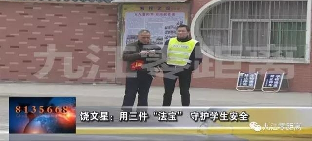 ��ˮ�������������������� �ػ�ѧ����ȫ