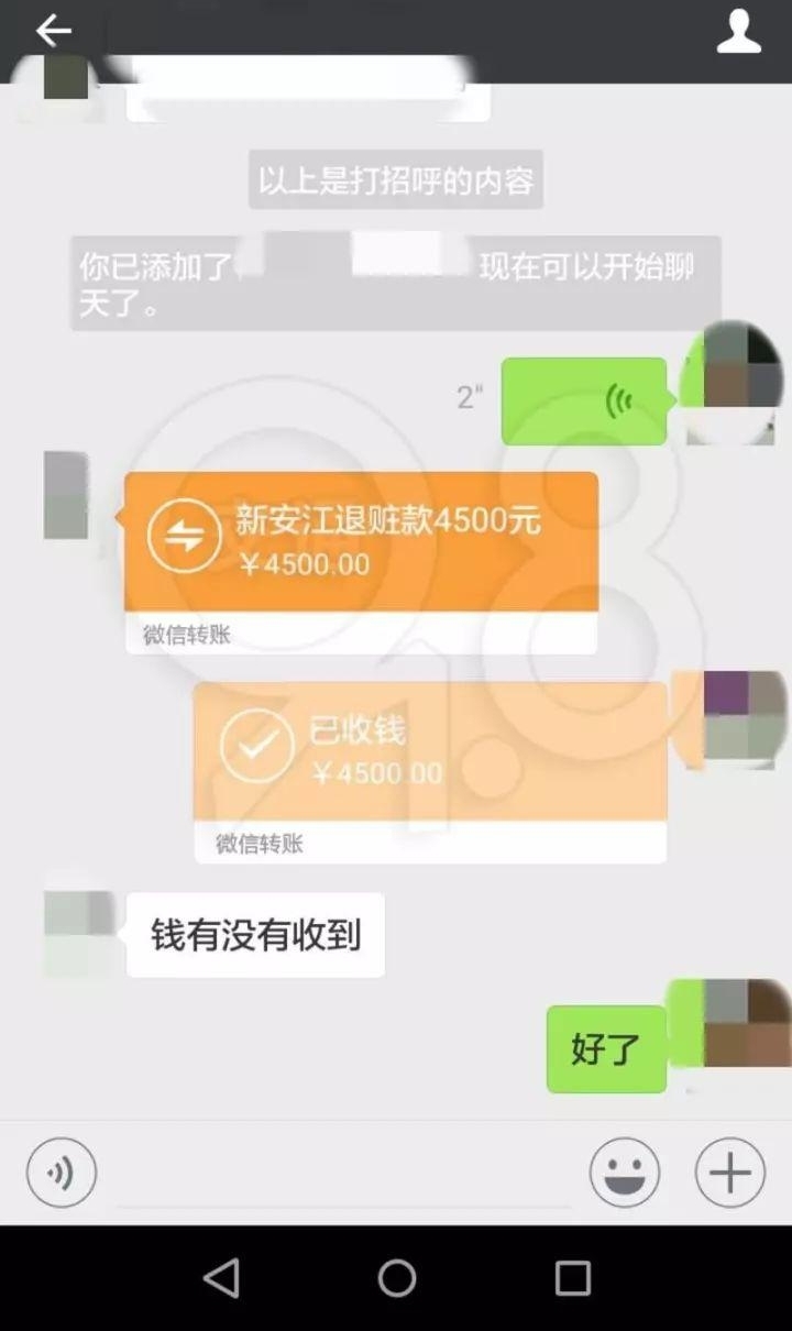 ���棡11��ǰ��͵���ֻ���11��������ַ�ʽ������...