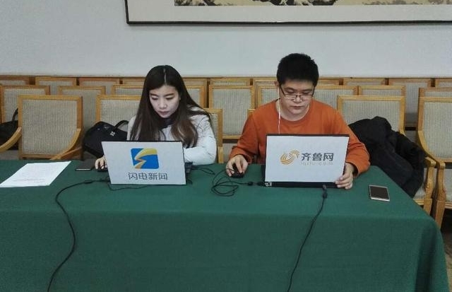 山东发布联合惩戒典型案例 济宁一失信企业险失经营平台