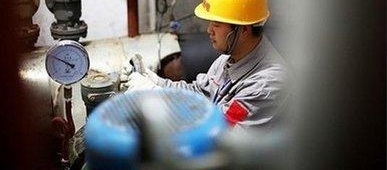 临沂北城多个小区半夜停暖?新城热力:突发停电导致当日已恢复