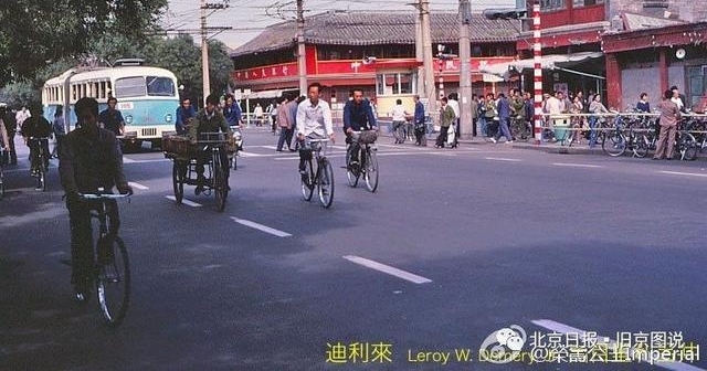 80年代老照片,这才是北京人记忆中的北京!