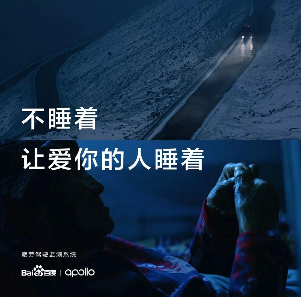 AIʱ������濿ʲôȡʤ��