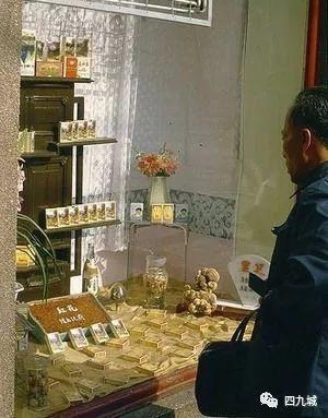 80年代老照片,这才是北京人记忆中的北京!