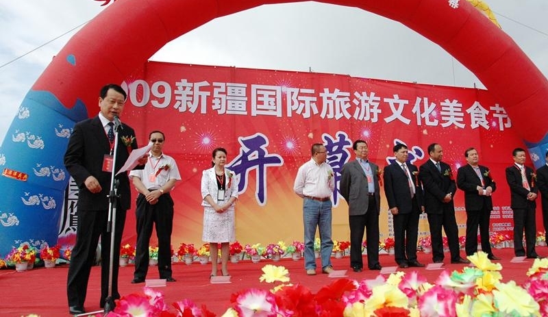 难忘的经历 永远之动力