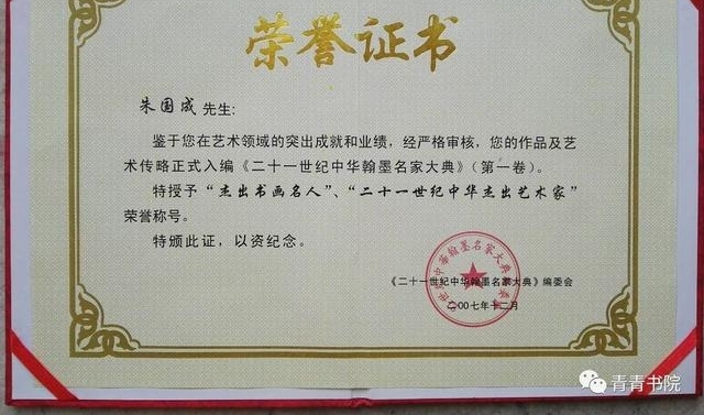 �����黭��-�����