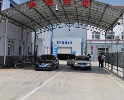 �������ѣ�˽�ҳ����ʵ���¹棬��֪���ĺ����ױ���12��