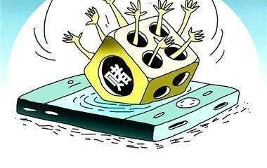 �����齫���ڶĲ���