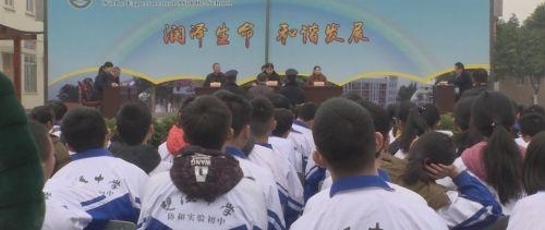 有期徒刑13年,处罚5万元……今天这起涉毒案件在双流这个学校审判了!