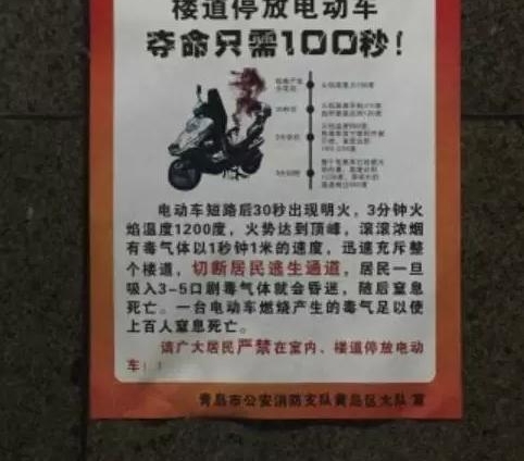 סլ��¥����ͣ�綯��!ʡ�������������綯������