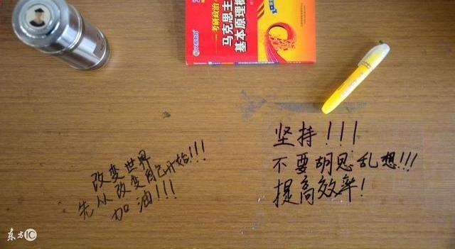 早上励志的说说 正能量经典句子