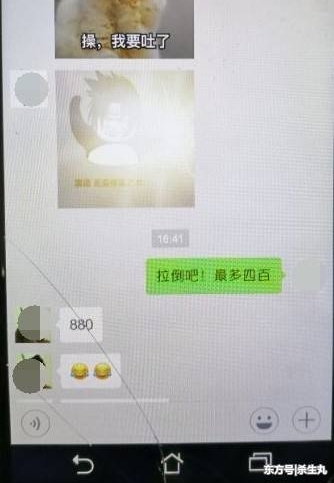 ���Ӹ��ٱ߼�ʻ�����ֻ���ĸ������������������������