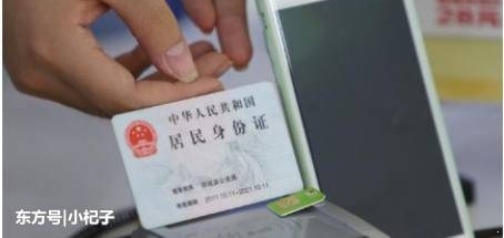 ����Ͷ�ޣ�һ�ͳ�����֤���ϰ�͵͵���������쿴��ҲЦ�ˣ�