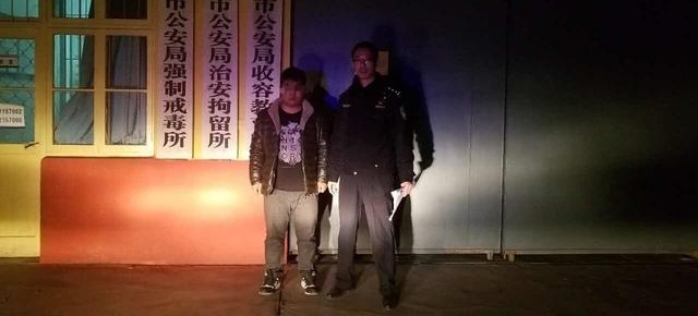 ���鲼�������� ��֤��ʻ������