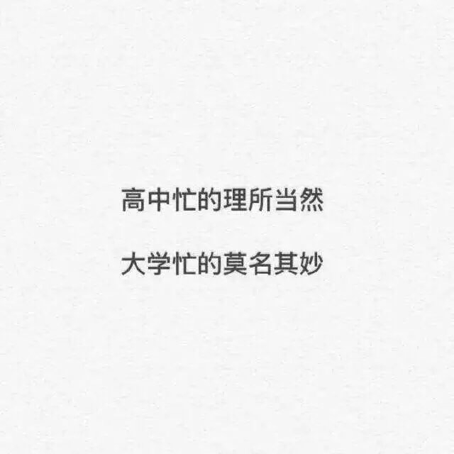 Ⱦһ仰ݴѧ