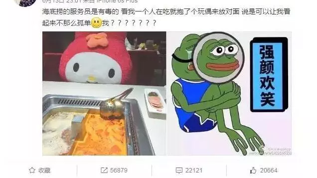 �ں������Ŷӵ�λ���۸�������׬Ǯ�������������ġ���