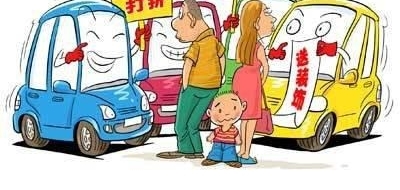 �����ģ����������Ա����ȴû����Ӱ����Щ������Ҫ֪����