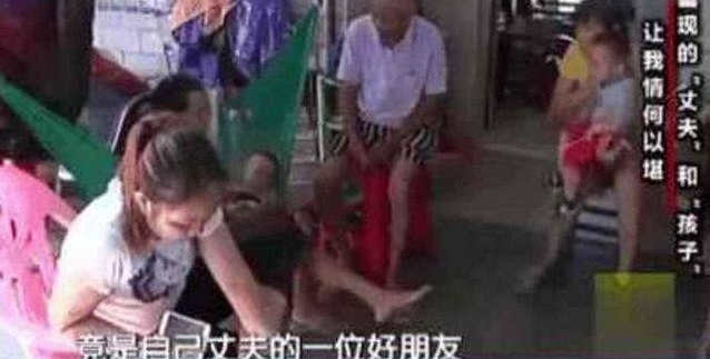 男子与初恋结婚后,发现妻子有一个8岁的儿子,真相让网友崩溃!