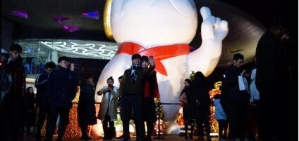 ����ʥ���������쳡������ٷְپ�ϲ��ʥ����ſ