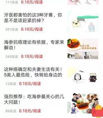 ���ػ�ʽ��ҥ�ԣ�������롰��������