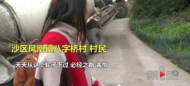 ����һ����ײ���� Ů����Ҫ����⳥