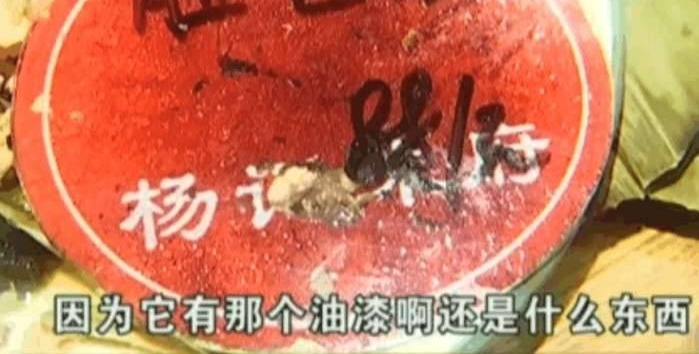 饭店老板痛批女顾客不检点, 网友: 你自己什么样心里没数吗