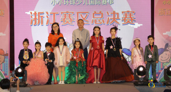Kids Global 中国区总决赛倒计时