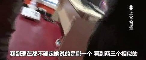 ���Ӵ���Ůԡ�Ҿ����첻Ų����Ů�ӱ�����