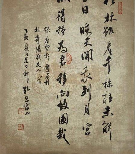 �����湦ĥ�·棬������Ħ�����������׷����鷨��Ʒ����