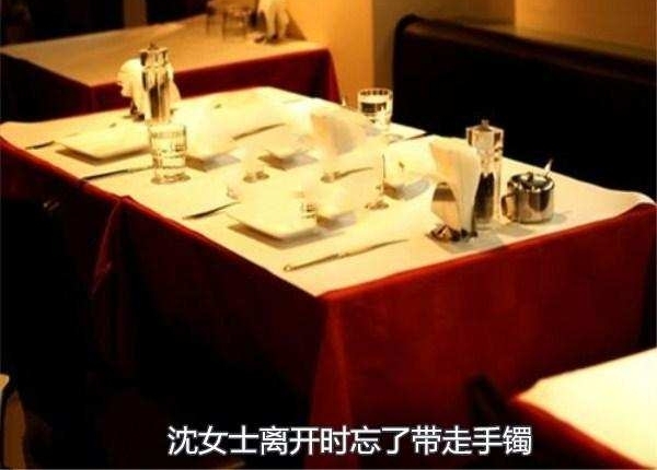 女子用餐时“粗心”遗失7万贵重物, 次日状告餐馆“没看好”