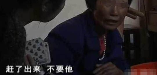 ������׸7�걻���Ӹϳ����ţ��ھӣ��޼ҿɹ�̫������