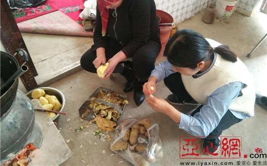 �½���̨�أ��������ܡ������˸�����