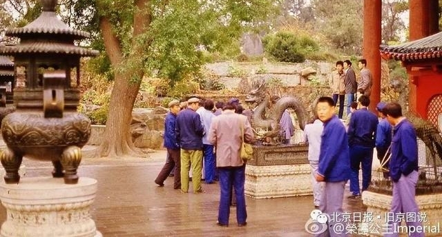 80年代老照片,这才是北京人记忆中的北京!