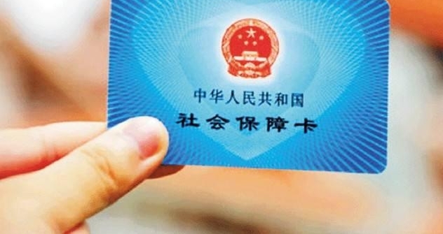 ������Ա����Ҫ���绰���벢��180Ԫ���������籣��������Ӧ