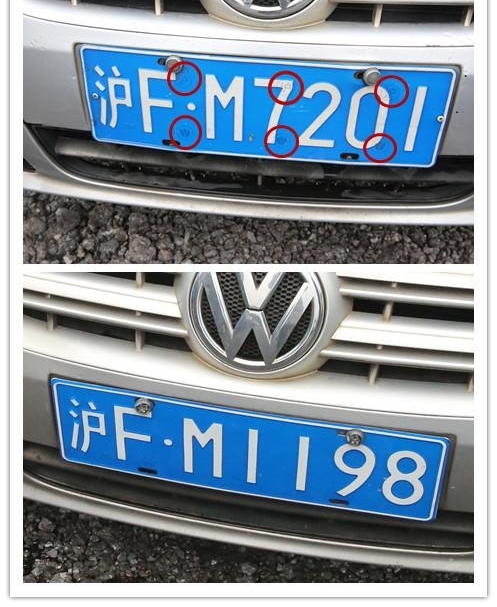 闵行区交通执法大队教你 锛偦鹧劢鹁︼紓辨锛偫罟盹紓