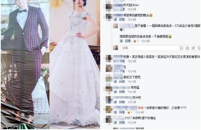 ����Ա��·�ھ� ����600���������